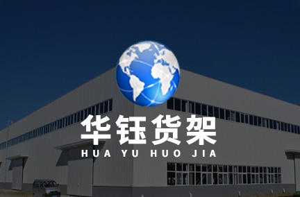 &#20122;&#32654;&#40;&#20013;&#22269;&#41;&#20307;&#32946;&#23448;&#26041;&#32593;&#31449;