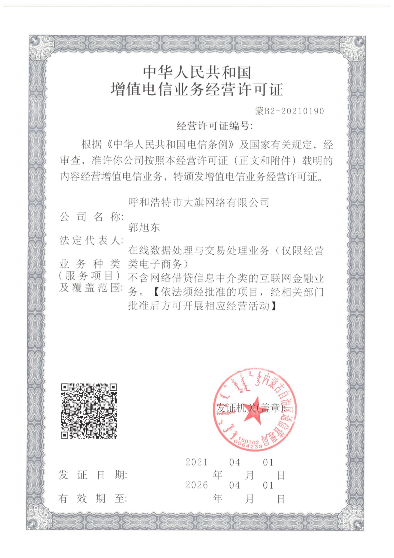 &#20122;&#32654;&#40;&#20013;&#22269;&#41;&#20307;&#32946;&#23448;&#26041;&#32593;&#31449;