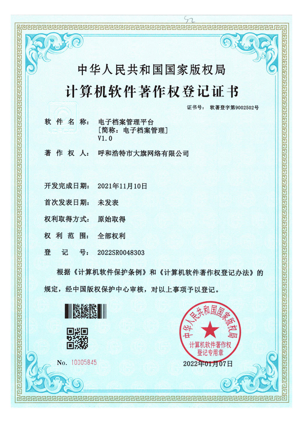 &#20122;&#32654;&#40;&#20013;&#22269;&#41;&#20307;&#32946;&#23448;&#26041;&#32593;&#31449;