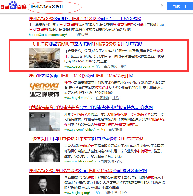 &#20122;&#32654;&#40;&#20013;&#22269;&#41;&#20307;&#32946;&#23448;&#26041;&#32593;&#31449;