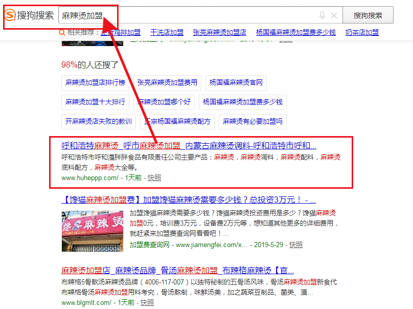 &#20122;&#32654;&#40;&#20013;&#22269;&#41;&#20307;&#32946;&#23448;&#26041;&#32593;&#31449;