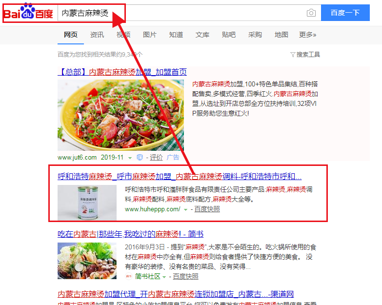 &#20122;&#32654;&#40;&#20013;&#22269;&#41;&#20307;&#32946;&#23448;&#26041;&#32593;&#31449;