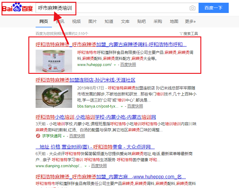 &#20122;&#32654;&#40;&#20013;&#22269;&#41;&#20307;&#32946;&#23448;&#26041;&#32593;&#31449;