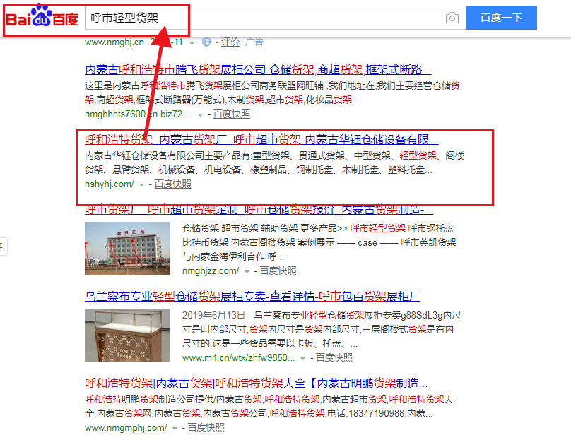 &#20122;&#32654;&#40;&#20013;&#22269;&#41;&#20307;&#32946;&#23448;&#26041;&#32593;&#31449;
