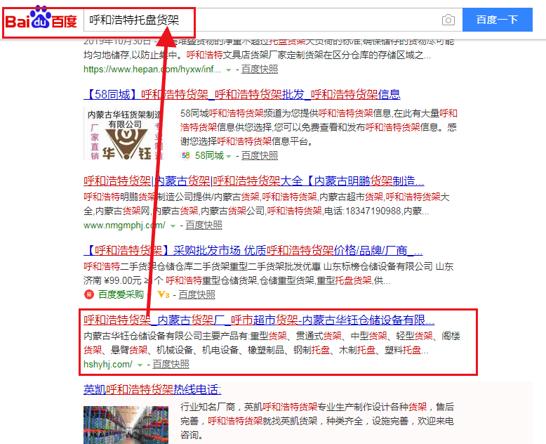 &#20122;&#32654;&#40;&#20013;&#22269;&#41;&#20307;&#32946;&#23448;&#26041;&#32593;&#31449;
