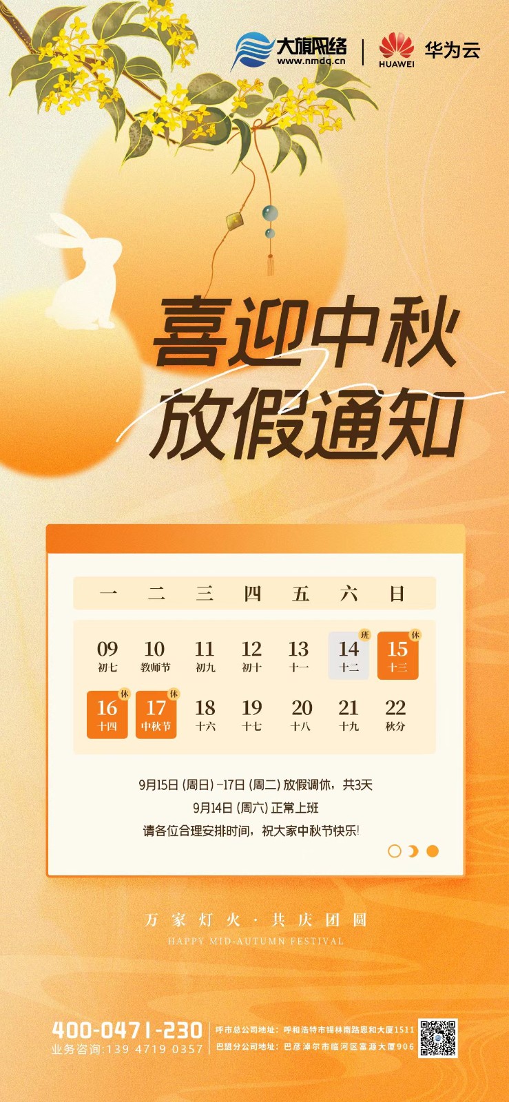 &#20122;&#32654;&#40;&#20013;&#22269;&#41;&#20307;&#32946;&#23448;&#26041;&#32593;&#31449;